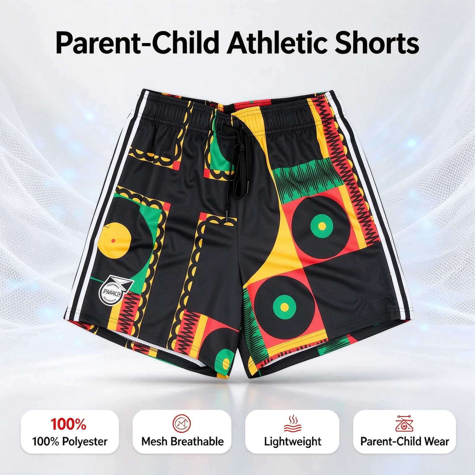 Jamaica Reggae Rasta Men Beach Shorts Vintage Vinyl Record Graphic Printed Track Shorts Summer Casual Drawstring Sports Trunks