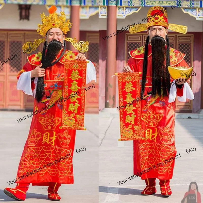 Adult full set of God of Wealth performance clothing Opening celebration clothing New Year's hat clothes God of Wealth annual