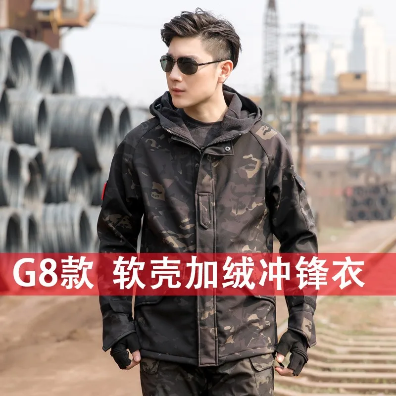 Soft Jacket Outdoor Waterproof Fleece-Lined Winter Warm Coat Black Python Pattern Dark Night Camouflage Top