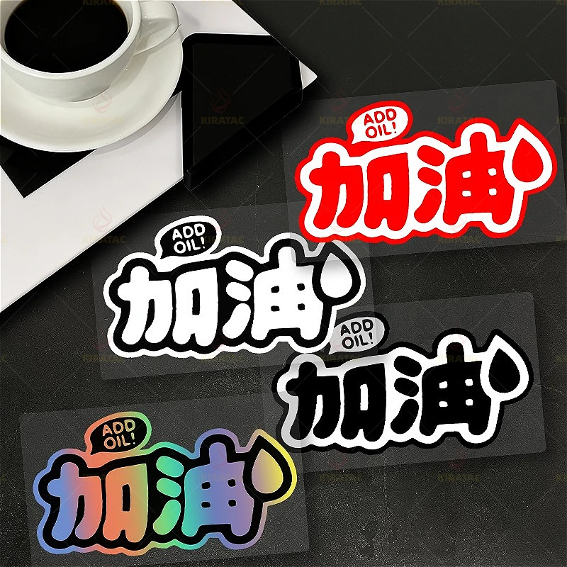 Cars, Trucks, Trailers, Fuel Tank Covers, Universal Decorative Sticker, Suitable for Car and Motorcycle Fairings, Fuel Tanks