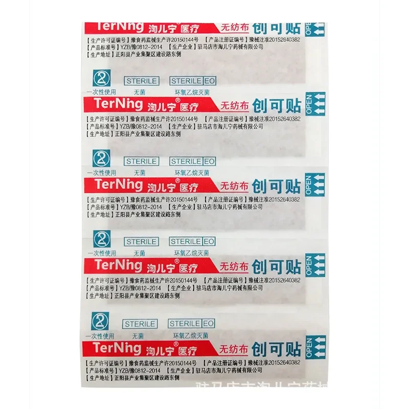 100 Cái/bộ Vải Không Dệt Miếng Dán Đầu Tiên Viện Trợ Băng Đô Băng Vết Thương Băng Nhạc Viện Trợ Khẩn Cấp Bộ Băng Thạch Cao