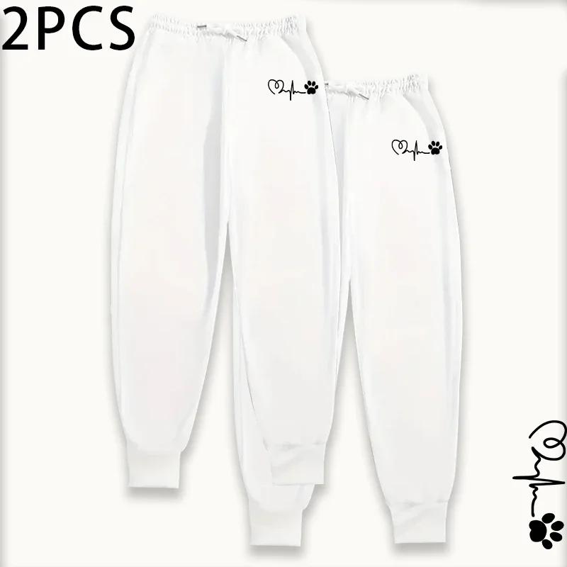 Corredores femininos com estampa de batimento cardíaco 2 peças – Calça de moletom casual com cintura elástica e bolsos, lavável à máquina