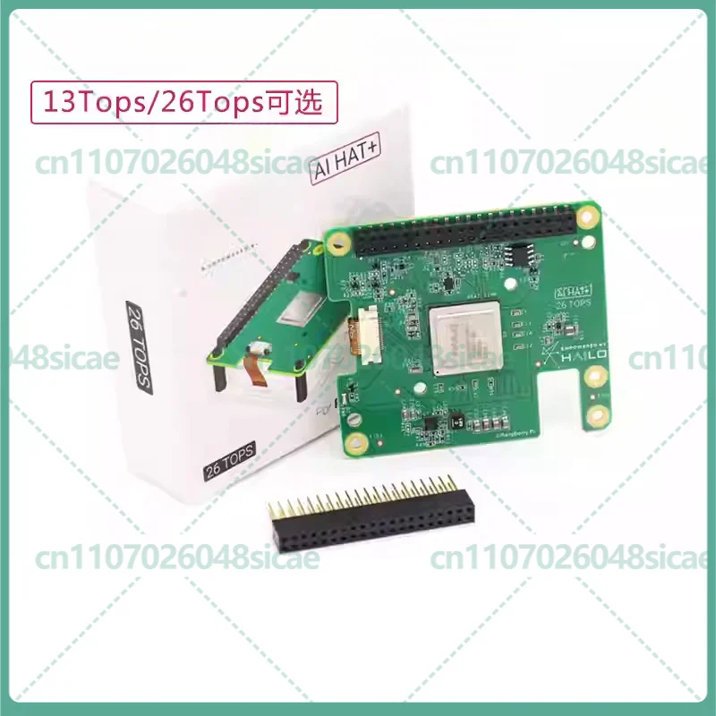 For Raspberry Pi 5 …
