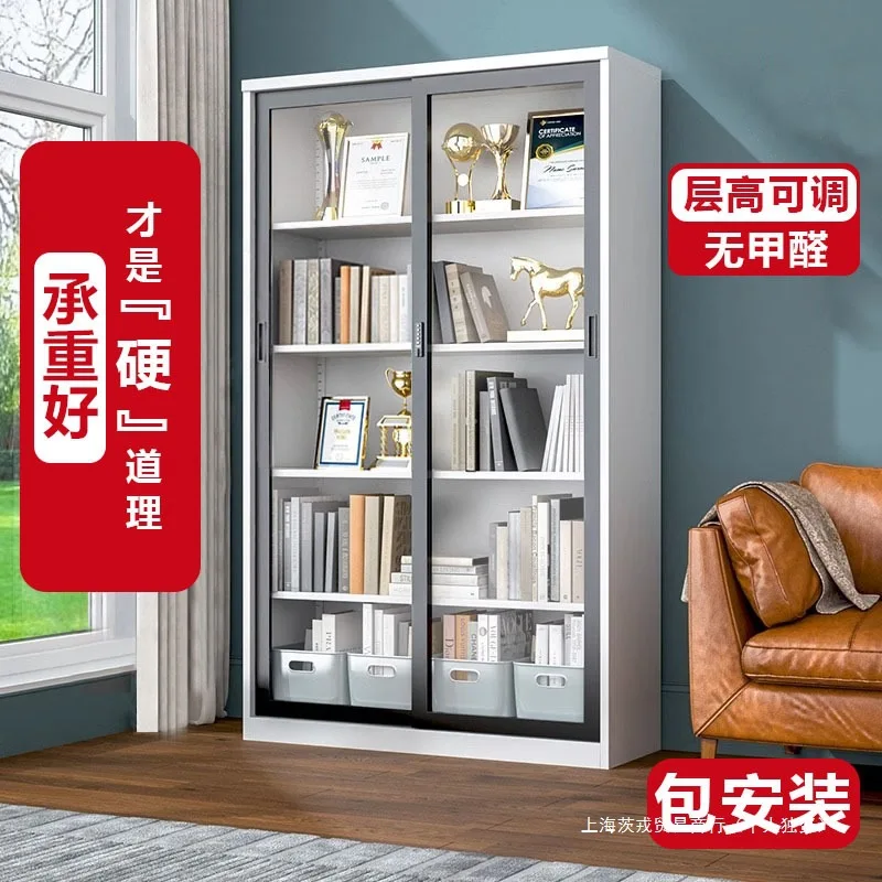 

Customized Steel Bookshelf with Glass Sliding Home Use, Children's Living Room Floor Dustproof Display Cabinet, Iron A