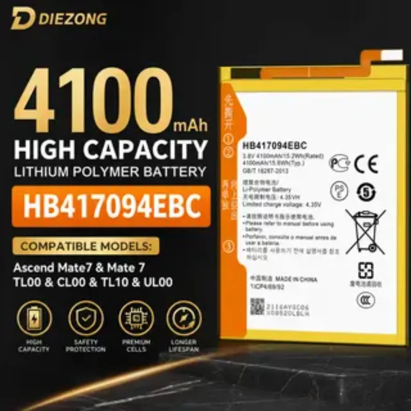 4100mAh HB417094EBC  Battery for Huawei Ascend Mate7  Mate 7TL00  CL00  TL10  UL00 Replacement Battery