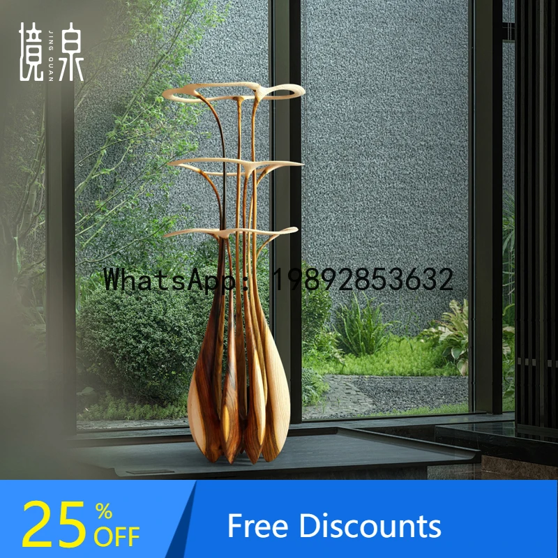 Abstract Wood Carving Floor Ornament Entrance Decoration Soft Sculpture Art Installation
