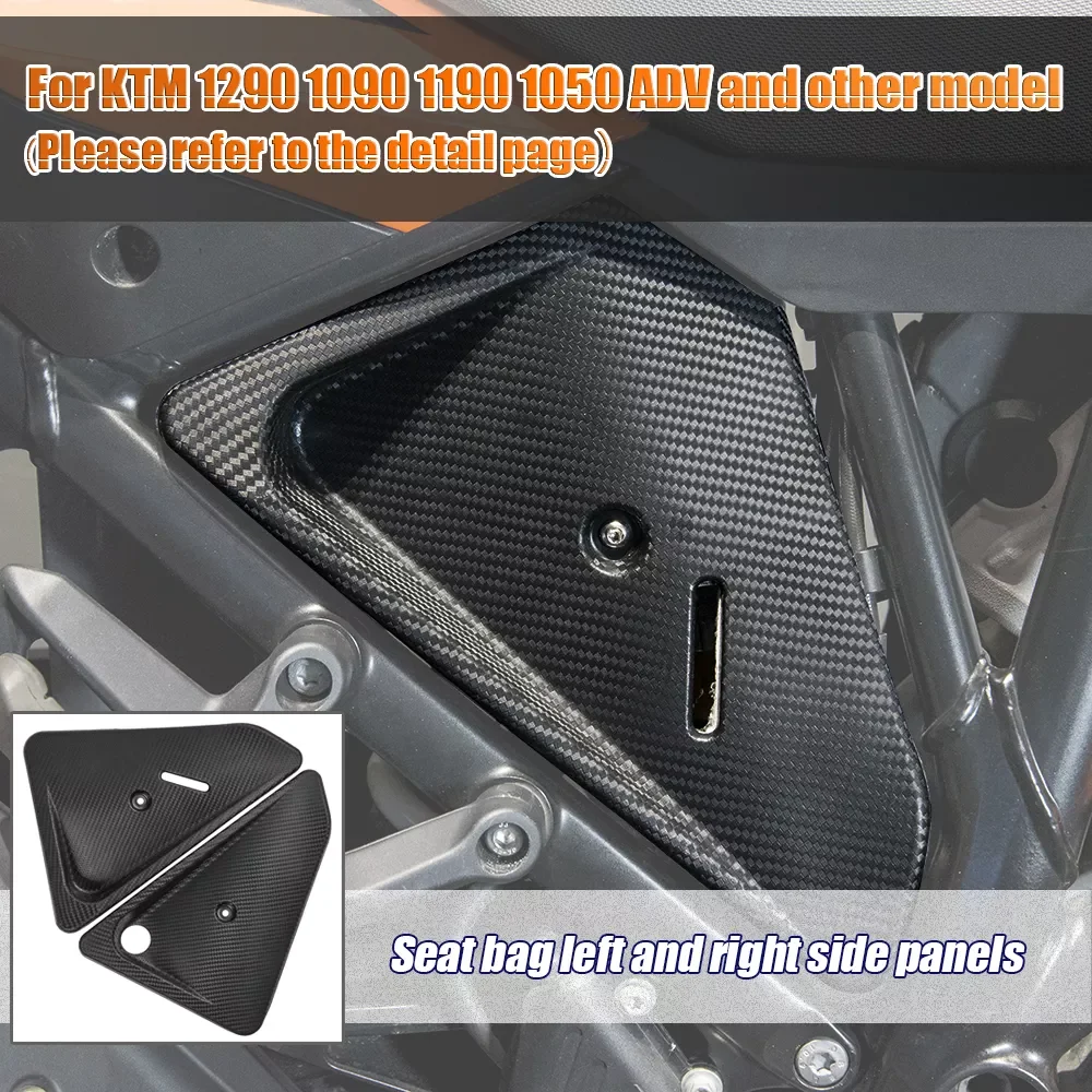 

Motorcycle Heat Shield Protection Heat Deflector Side Fairings Cover For KTM 1090 1050 1190 1290 Adv Super Adventure R S T ADV