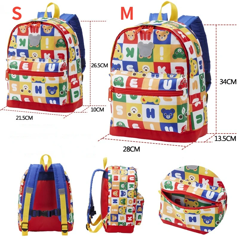 Children's Backpacks Japanese Kids Bag  Boys Cute Lattice Backpack School Bags for Girls  Mochila Infantil Sac A Dos Enfants