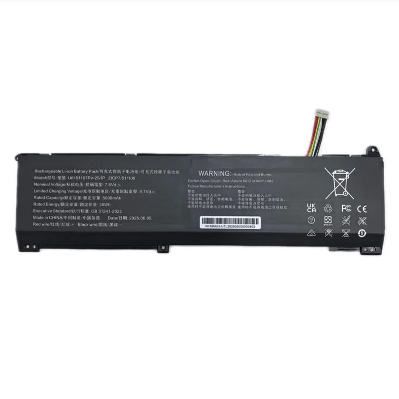 para-n156mu3-u6151107pv-2s1p-76v-5000mah-38wh