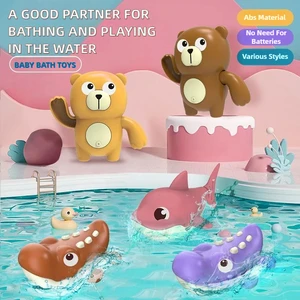 Popular New Cartoon Baby Shark Water Toys, Summer Outdoor Beach Toys, Shower Toys, Bathtub Children's Toys Gifts