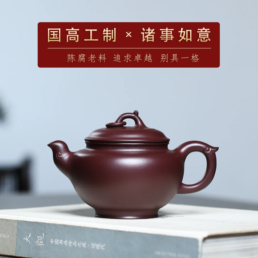 |masters recommended collection of high level and large teapot undressed ore everything goes well with purple clay