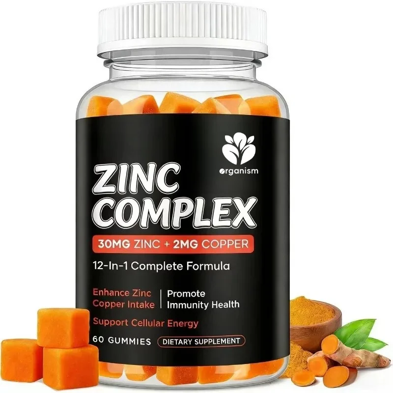 

Zinc and copper bisglycinate multiple vitamins, selenium, turmeric used for immune energy and health support -60 gummies