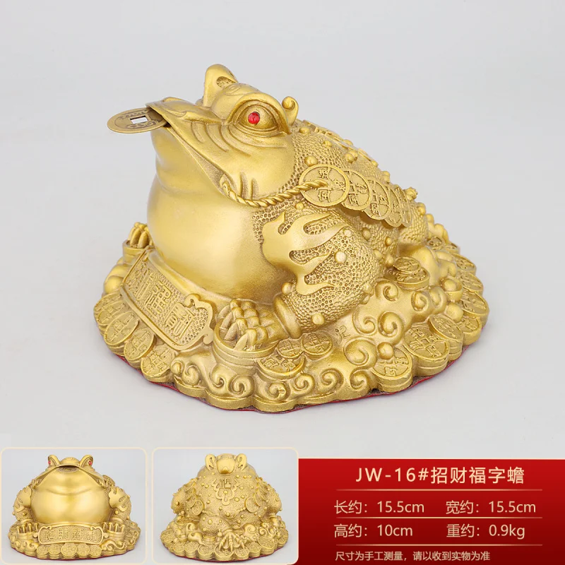 Copper Fortune For Living Room, Three-Legged Brass Golden , Home Decoration Toad With The Character 