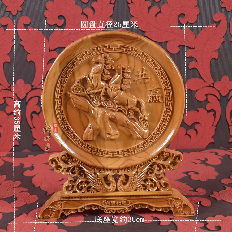 GOOD LUCK  home shop company bring in wealth GOOD LUCK Success horse FENG SHUI Wood carving Ornament