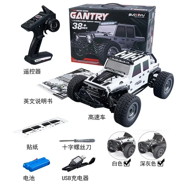 1:16 New Scy-16103 Brushless Remote Control Off-road Pickup Car Stepless Speed Truck 4wd Rc Simulation Model Children Gifts Toys