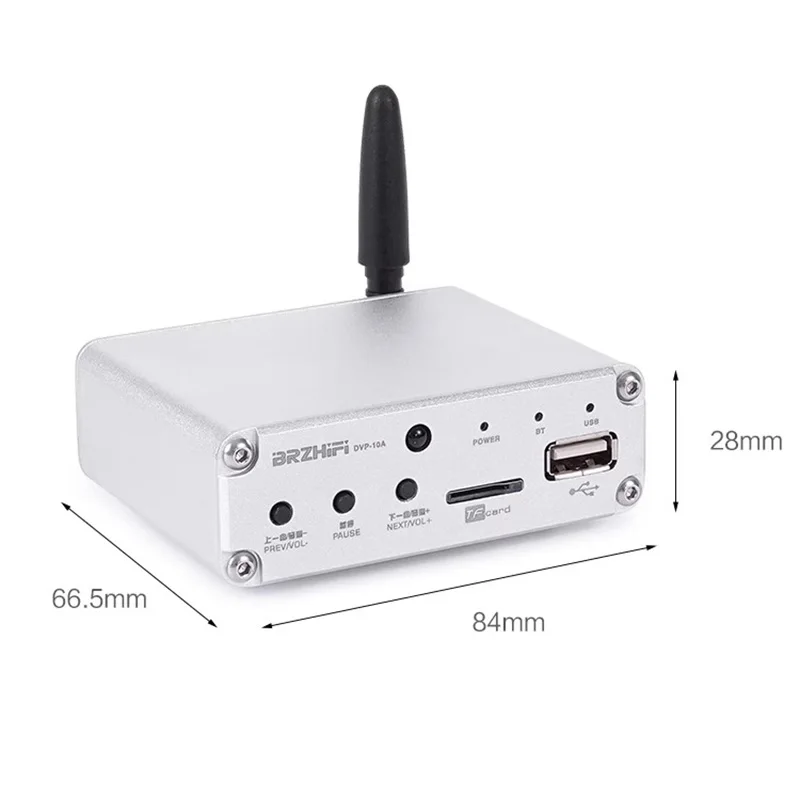 Lettore Audio audiofilo ES9018K2M DAC U Disk TF Card Lossless Read HIFI Music Player Bluetooth 5.0 telecomando a infrarossi