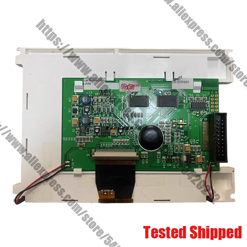 LMT057DNAFWU-AAN 5.7'' Industrial LCD Panel