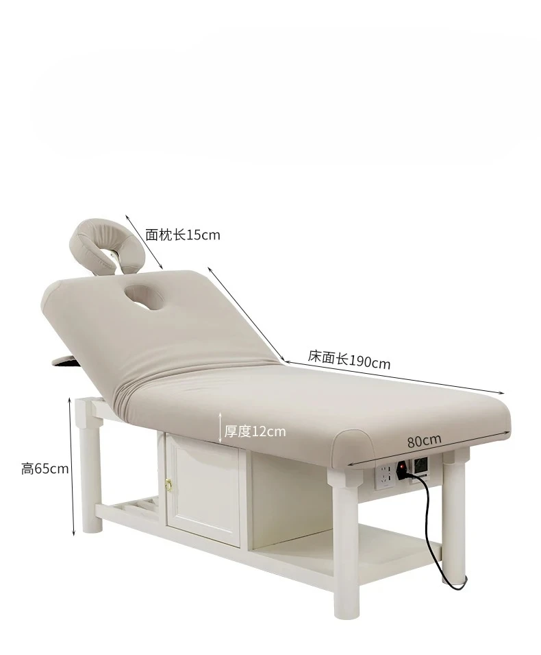 

High-end beauty bed beauty salon special solid wood body massage massage massage push back bed health center
