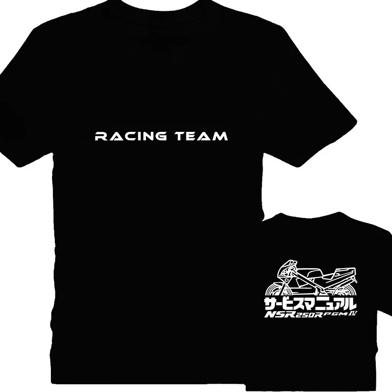 

Locomotive Short Sleeve Printed T-Shirt Commuter Cotton Men's Half Sleeve Locomotive Pattern Short Sleeve T-Shirt
