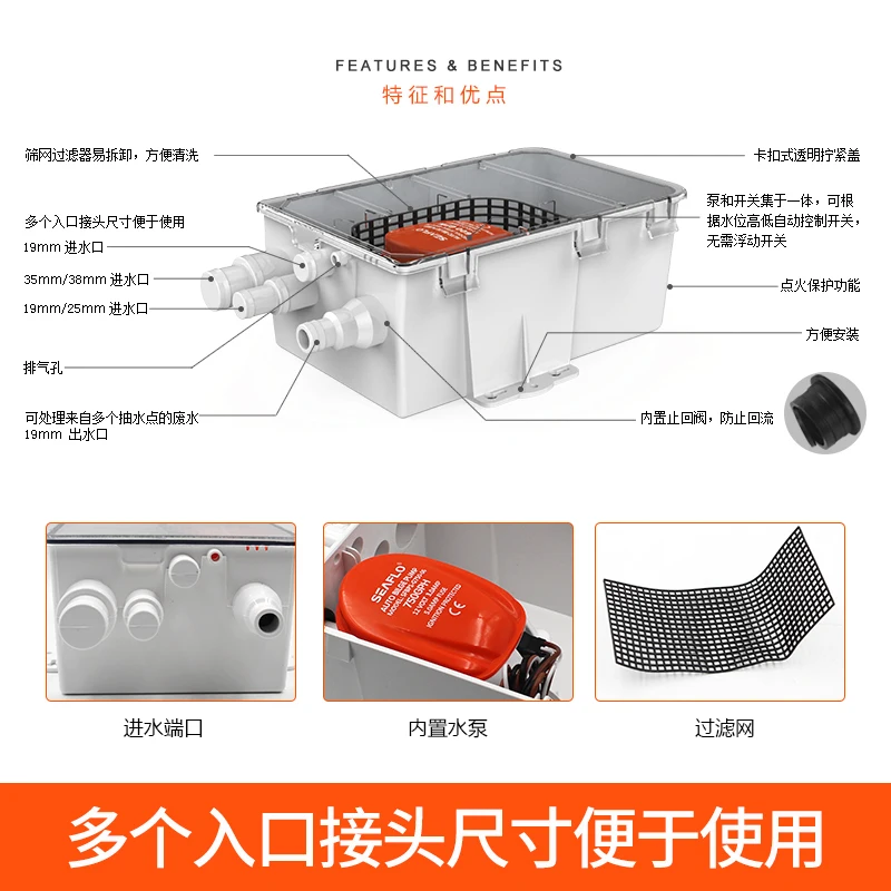 12V24V DC bathroom pump RV water pump Marine water pump Bilge DC drainage  Bathing fully automatic