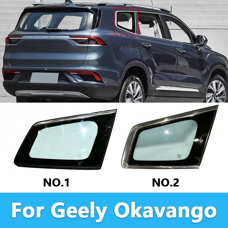Rear Quarter Window Luggage Compartment Fixed Side Glass With Chrome Trim For Geely Okavango Rear Quarter Triangle Window Glass