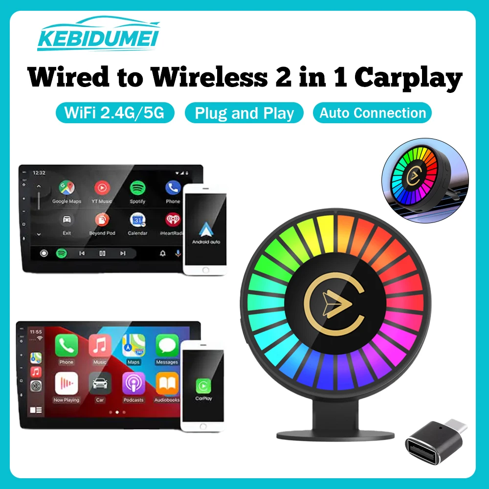 KEBIDUMEI JH2501 سلكي إلى Carplay اللاسلكي 2 في 1 صندوق AI للسيارة الذكية دونغل معطّر الهواء RGB ضوء تنفيس كليب أندرويد محول السيارات