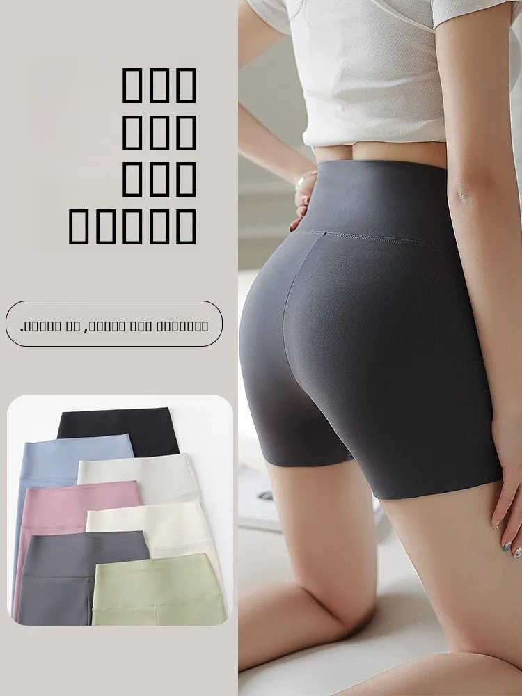 

Женские летние тонкие шорты Slim Fit для йоги и фитнеса, не просвечивающие, облегающие, для езды на велосипеде