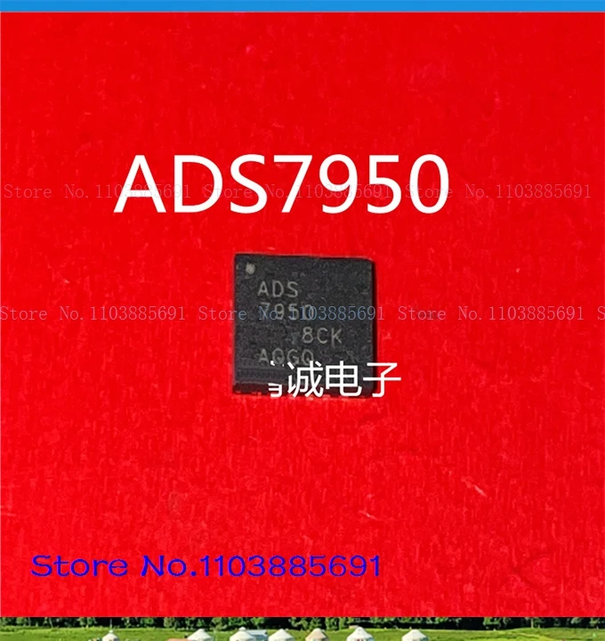 ADS7950 ADS7951 ADS7954 ADS7955 QFN