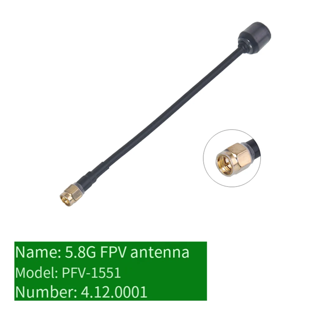 5.8G Lollipop Antenna Circular Polarized RHCP LHCP SMA/RP-SMA MMCX IPEX Right-hand Antenna SMA Male Head Test Equipment Parts