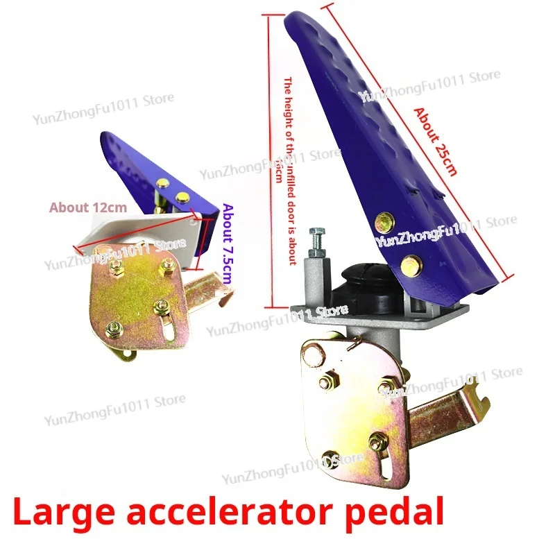 

Mini Loader Throttle Pedal Skid Steer Foot Throttle Loader Parts