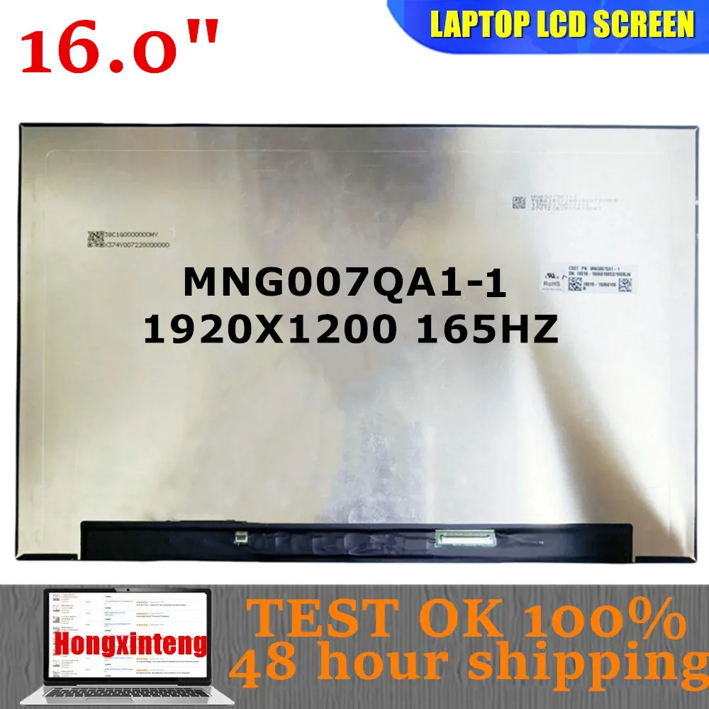 MNG007QA1-1 Origineel NIEUW 16.0INCH 1920X1200 40PINS 165HZ 100%SRGB Display Matrix Panel Vervanging VOOR ASUS
