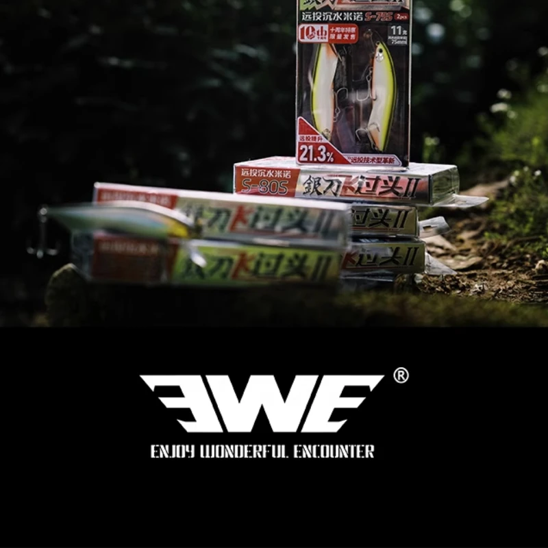 EWE 11 جرام 14 جرام 18 جرام سكين فضي يطير فوق طعم Touluya غرق الماء مينو رمي جثم بعيد سمك الماندرين #1