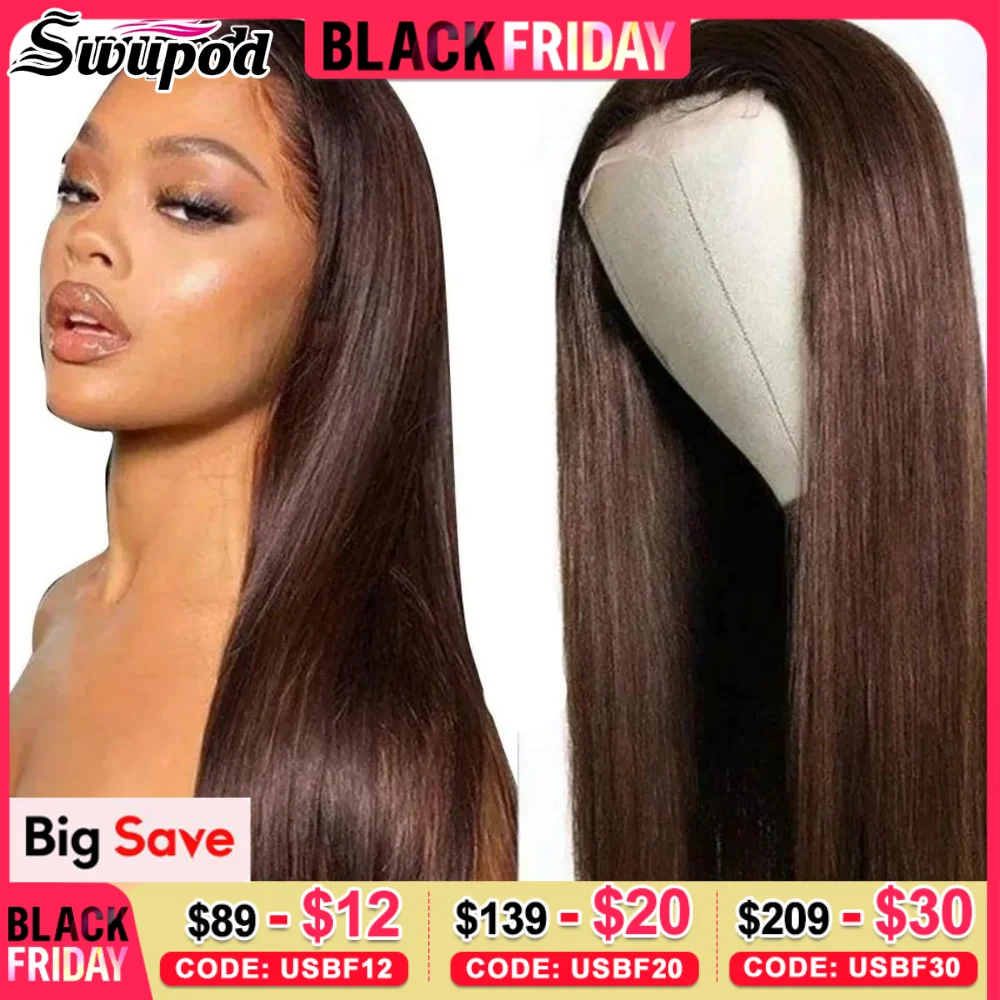 Swupod 13x4 13x6 HD Lace Front Wig for Women Silky Straight Remy Human Hair Dark Chocolate Brown Glueless Pre Plucked