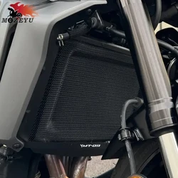 Radiator Guard MT 09 MT09SP 2024 2025 Motorcycle Accessories For Yamaha MT09 MT-09 SP MT-09SP Radiator Protector Grille Cover