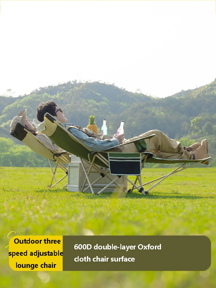 Outdoor Folding Nap Lounge Chair Portable Fishing Chair Beach Camping Office Nap Backrest Chair