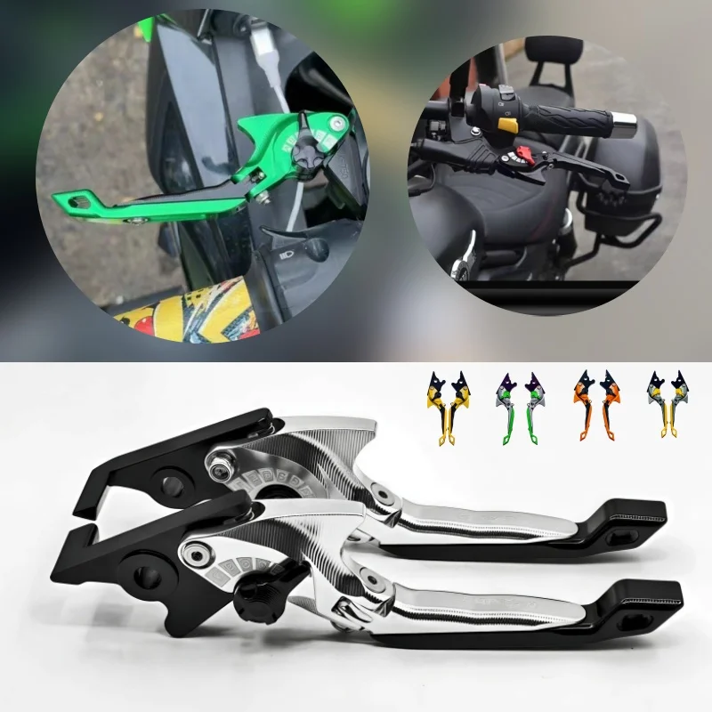 

Для BMW S1000RR 2010-2014 S1000R 2014, детали мотоцикла, набор 3D тормозных рычагов, складные регулируемые рычаги ручки
