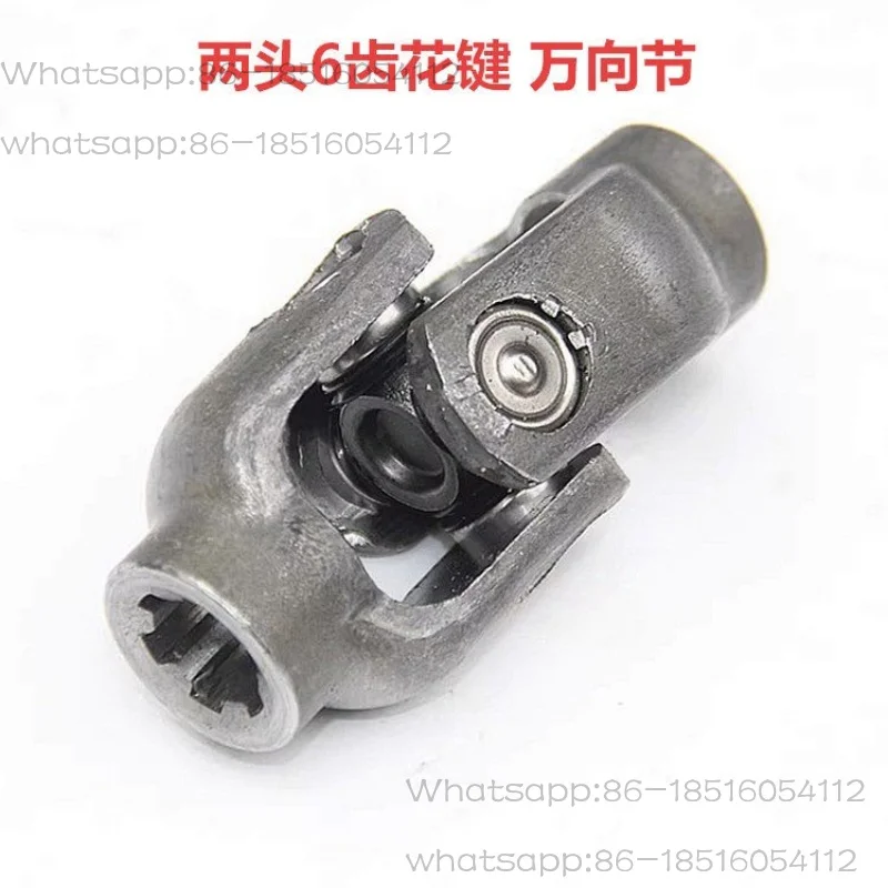 

Four-wheel kart modified beach car accessories Rear axle universal joint head, two-end spline steering joint 17mm