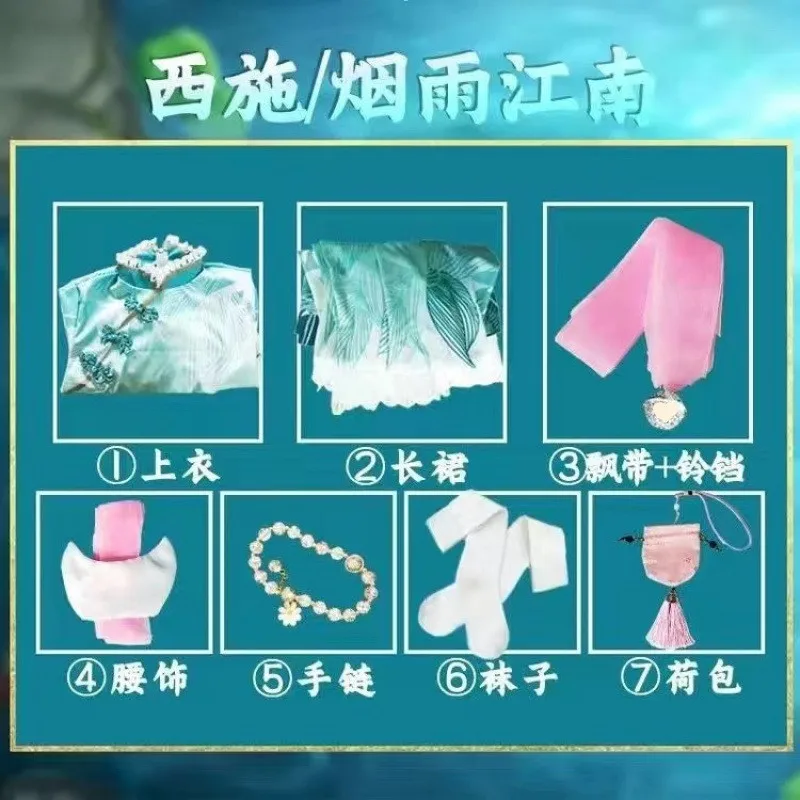 

Halloween Honor Of Kings Xi Shi Anime Cosplay Costume Republic Era Dress Graduation Outfit Anime Party Clothing