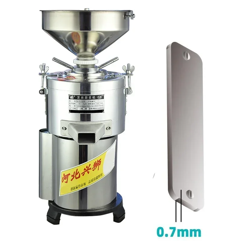 220V Electric Sesame Butter Maker, Stainless Steel Multifunctional Grinding Machine for Peanut Butter, Ketchup, Sauce Making