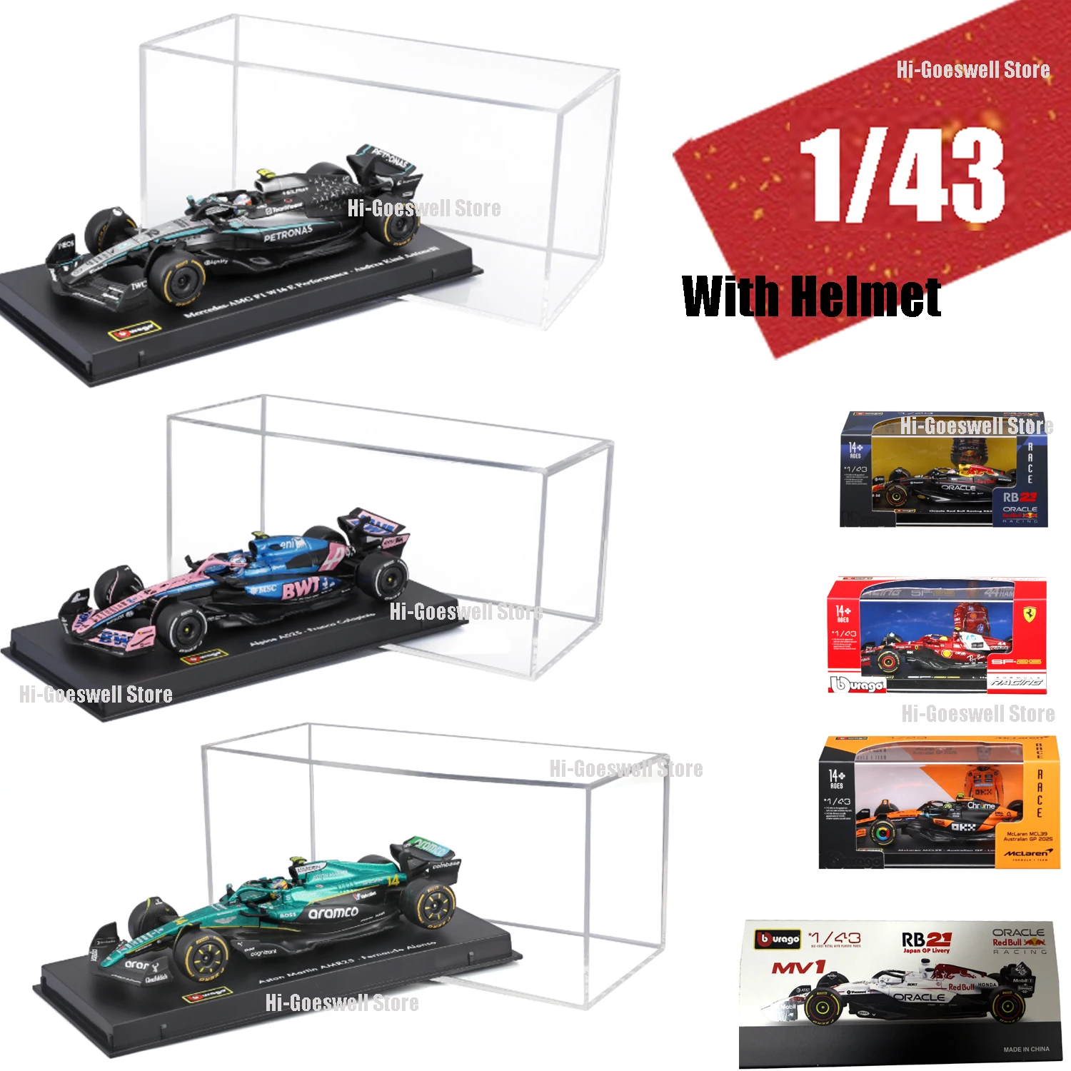 ブラーゴ ミニカー ダイキャスト」の人気商品一覧 | 安い商品を通販