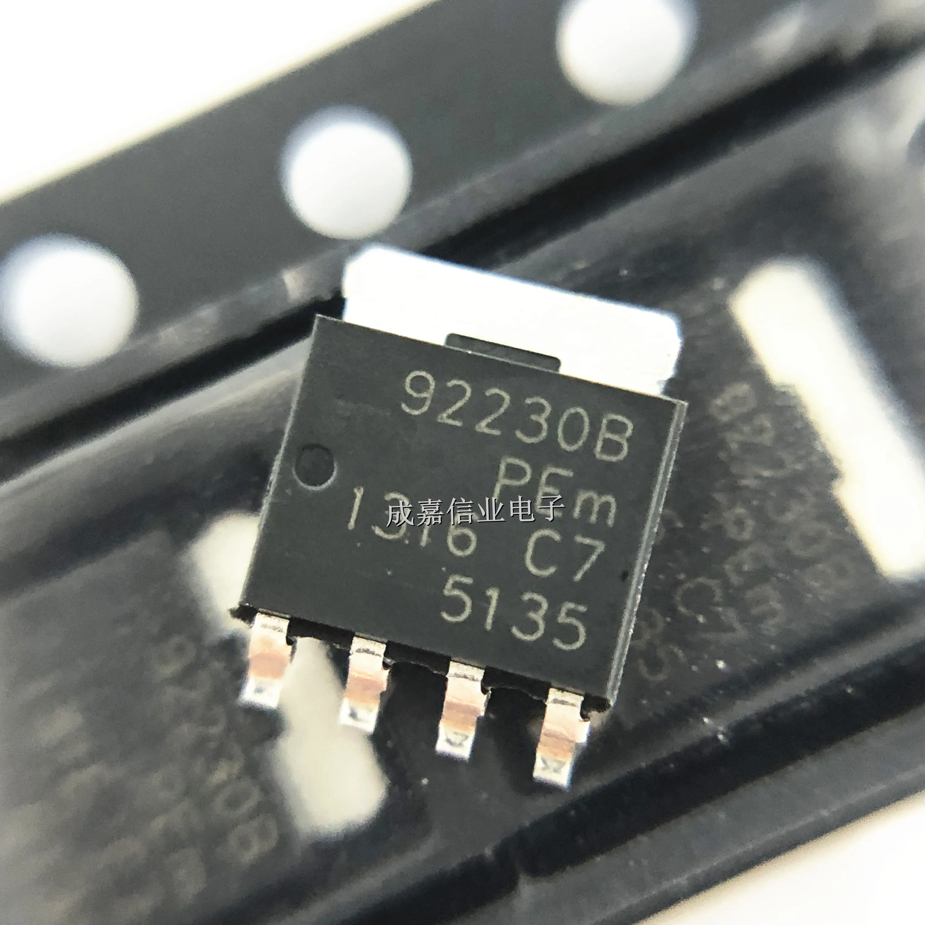 

10 шт./лот BUK9Y22-30B, 115 SOT-669-5 МАРКИРОВКА; 92230B MOSFET N-канальный 30 В 37,7 А 0,024 Ом 1-элемент