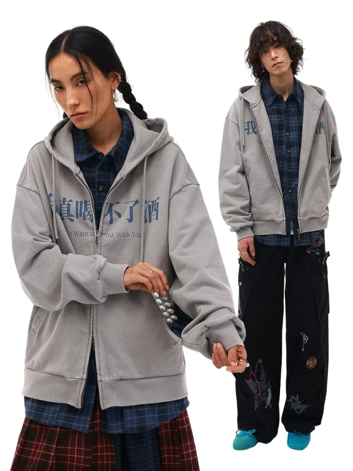 Men Fake Two Piece Lined Checkered Zipper Hoodie Fun Text Printed Warm Sweatshirt Harajuku Street Neutral Loose Sportswear