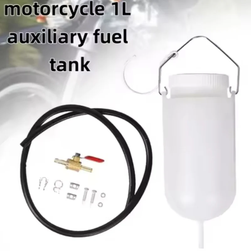 A Set Motorcycle Carburetor Adjustment Motorcycle Sub-Tank 1 Litre Auxiliary Durable Fuel Tank Carb Balancing Tool