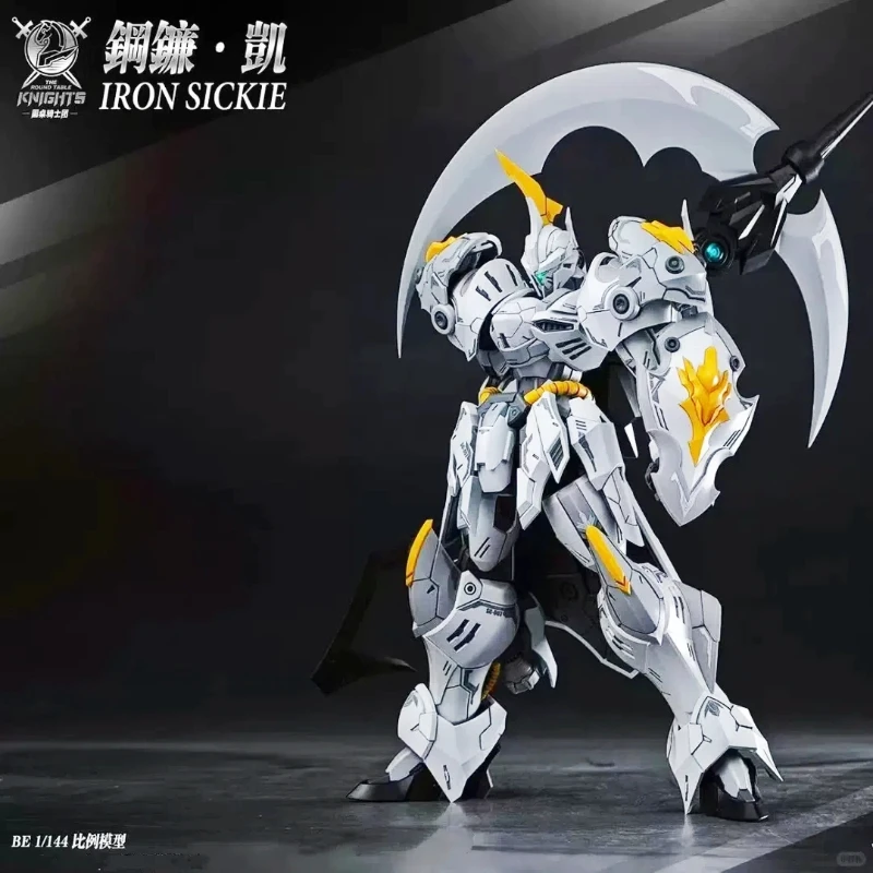 SNAA SC-007 fer faucille Kay modèle Kit les chevaliers de la Table ronde assemblé jouet figurines d'action ornement jouet garçon cadeau Surprise