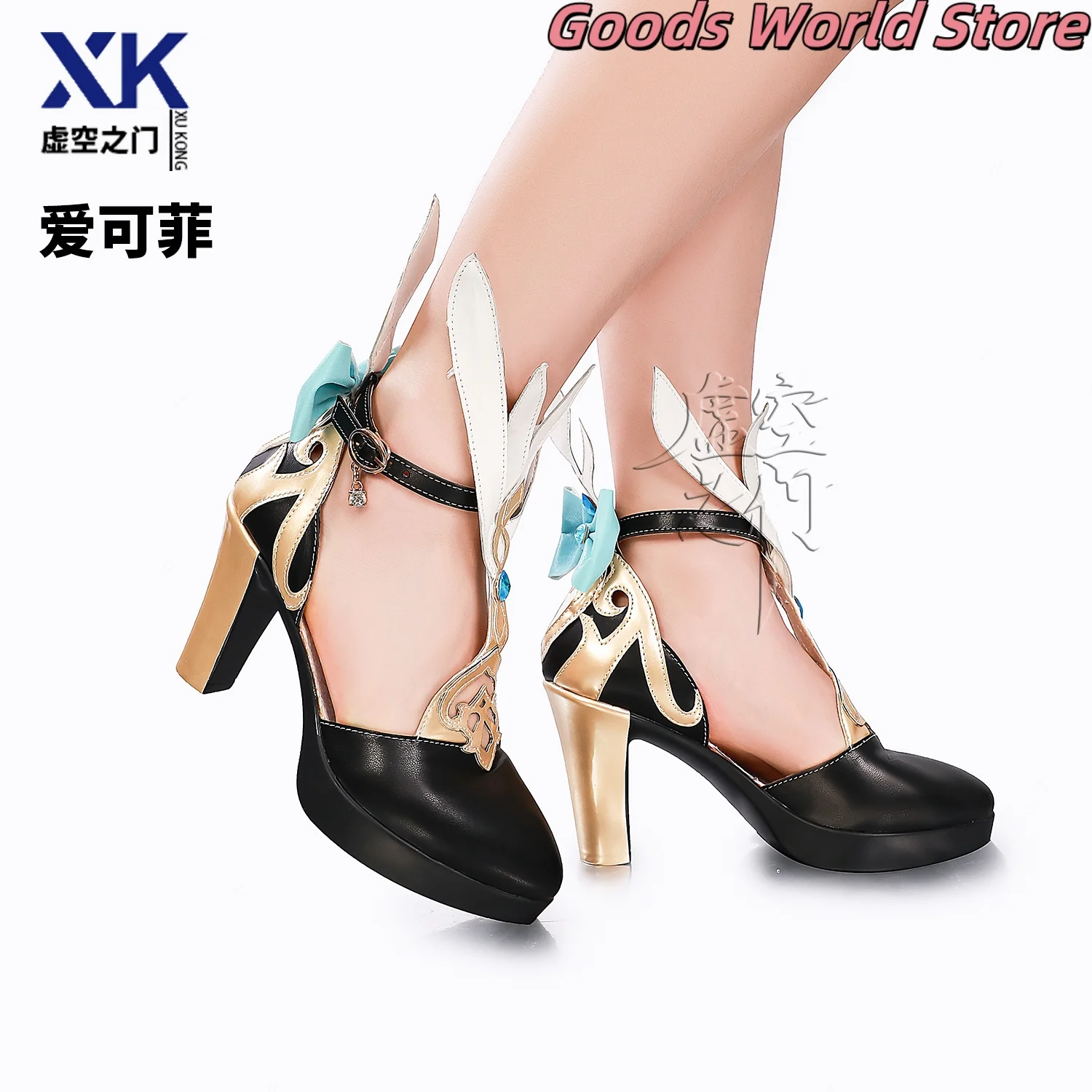 

В наличии Escoffier Косплей Обувь на высоком каблуке Игра Genshin Impact Escoffier Хэллоуин Косплей Костюм реквизит