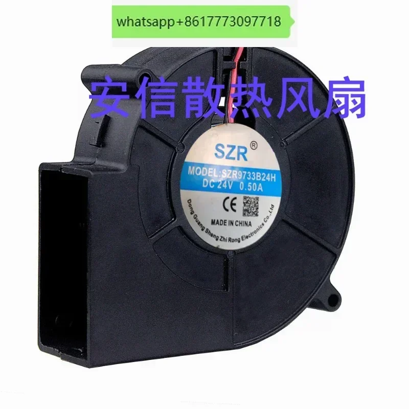 

Центробежный вентилятор SZR-12032B24H Shengzhirong 12032, высокопроизводительная турбина 24В, осевой вентилятор 12 см