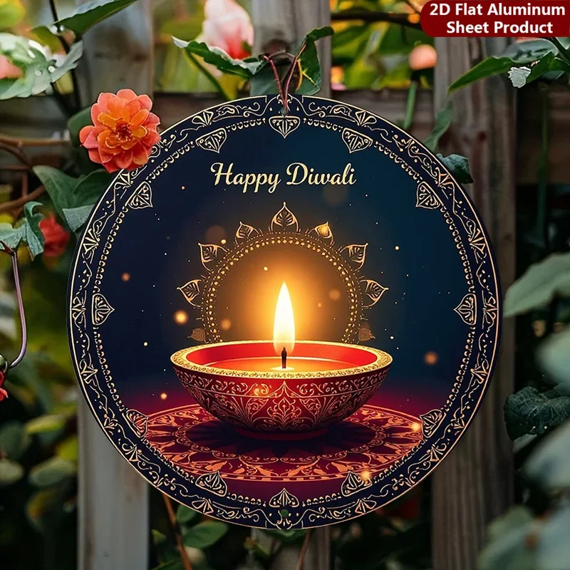 CIFBUY Vintage Diwali Festival Traditional Lamp Sign, Aluminum Wall Art Waterproof Wear Resistant Round Metal Plaque for Porch H