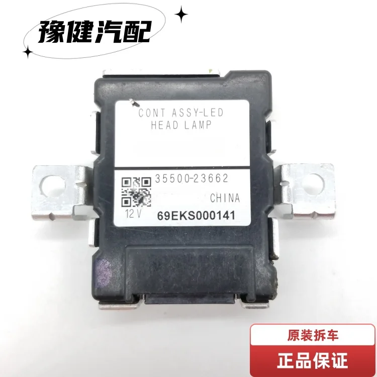 35500-23662 Original car dismantling LED headlight module is suitable for Teana headlight driver
