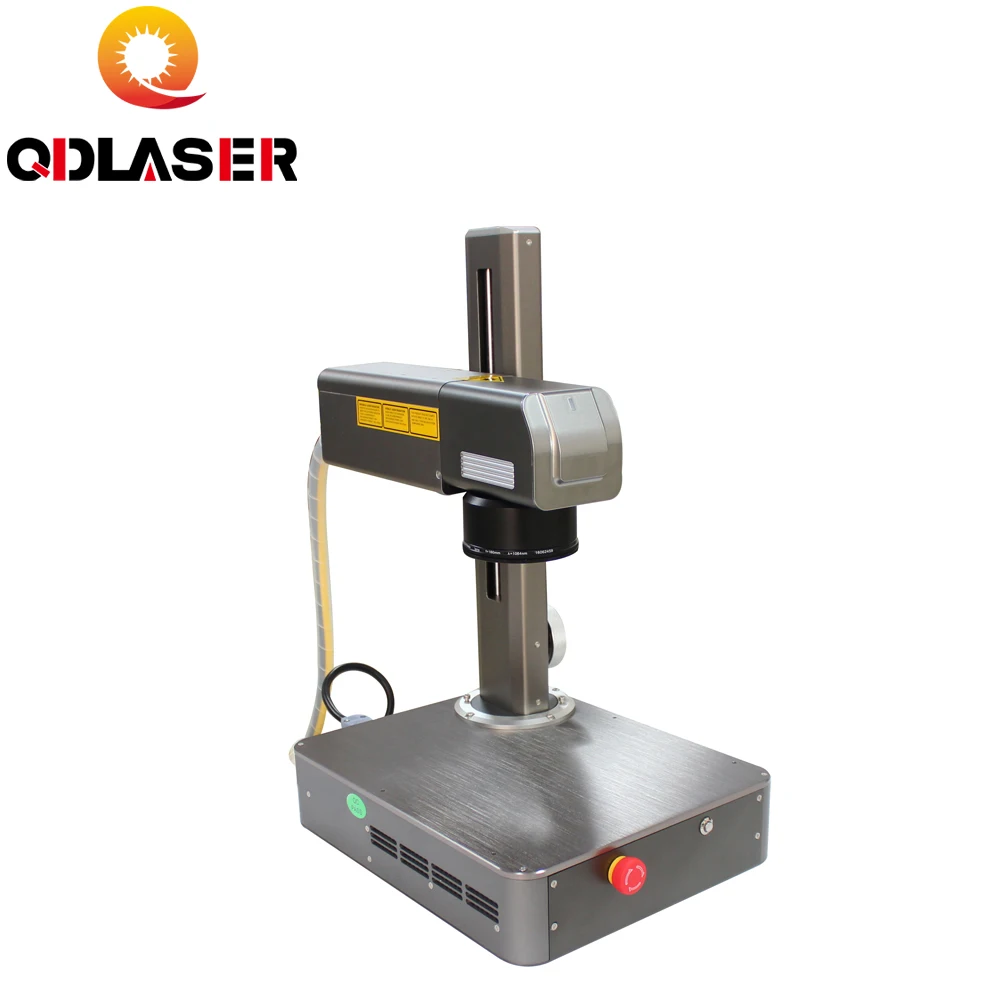 QDLASER Portable Metal Fiber Laser Marking Machine 20W Max Marking Machine