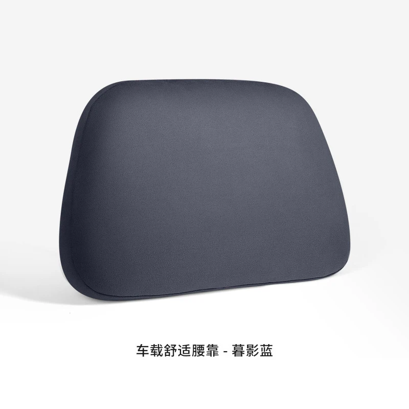 

Magnetic Adsorption Car Headrest Lumbar Support Pillow Ergonomic Neck Waist Cushion Comfort Universal Auto Seat Headrest Back